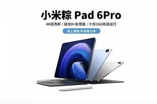 必威体育登陆网站截图3